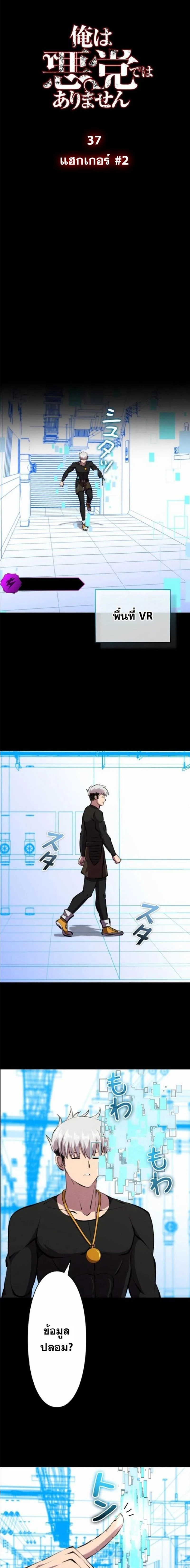 หน้าที่ 1