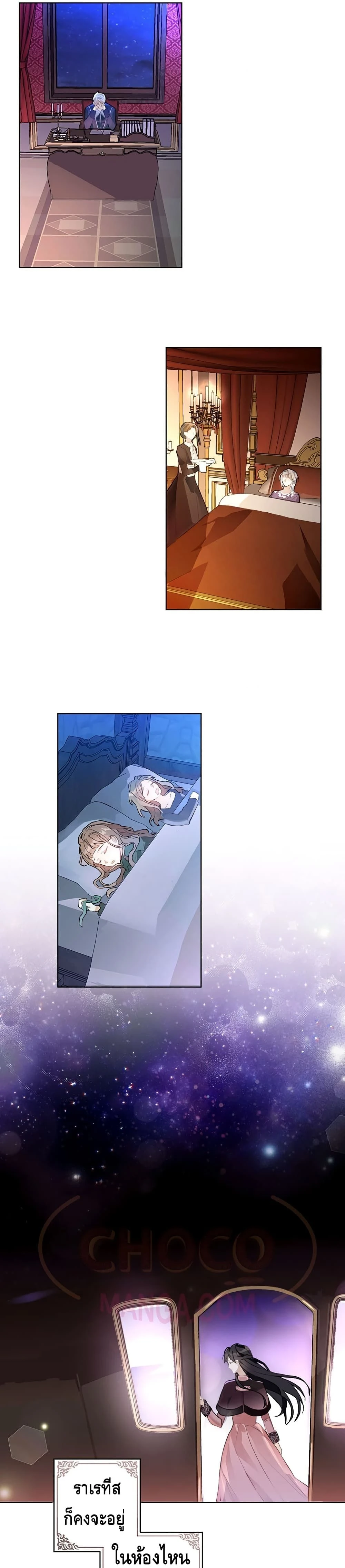 หน้าที่ 22