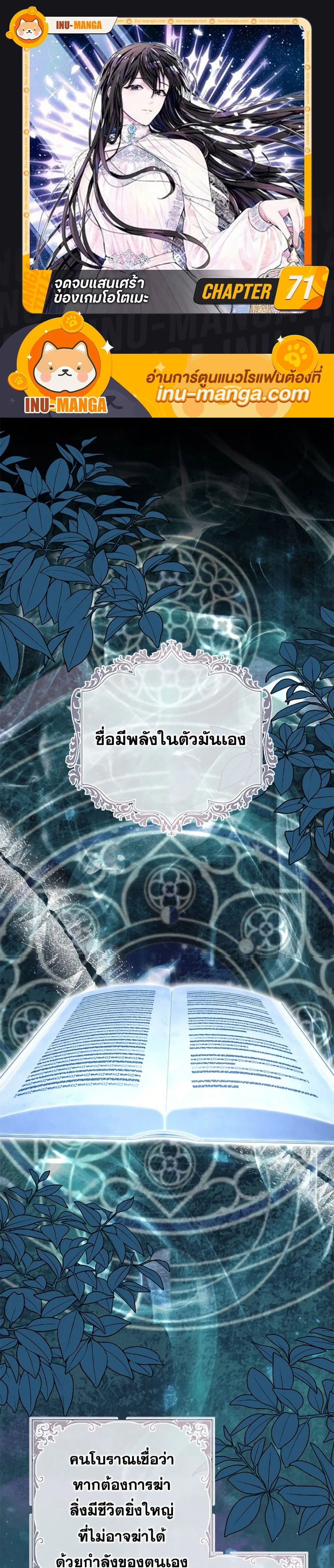 หน้าที่ 1