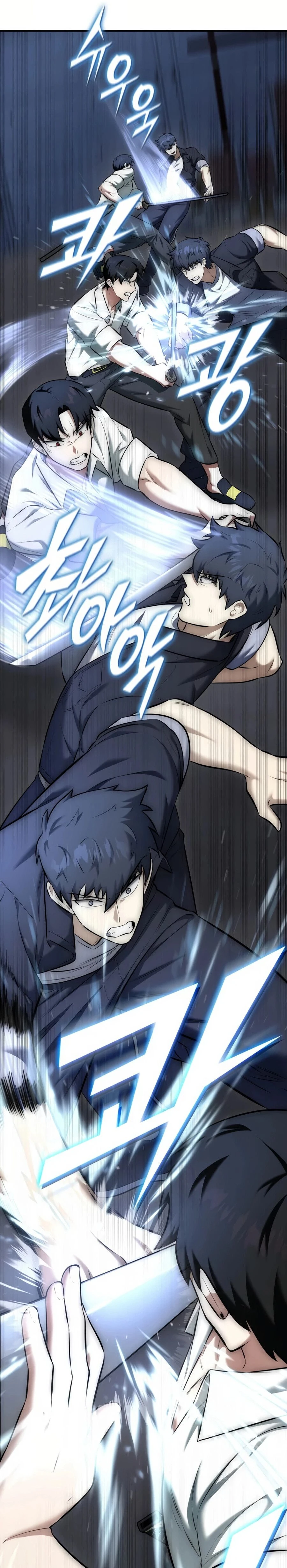 หน้าที่ 32