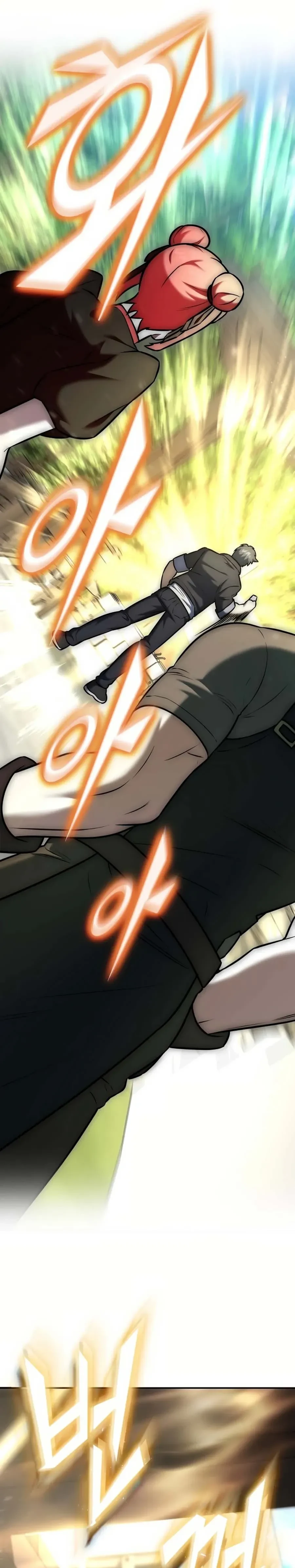 หน้าที่ 46