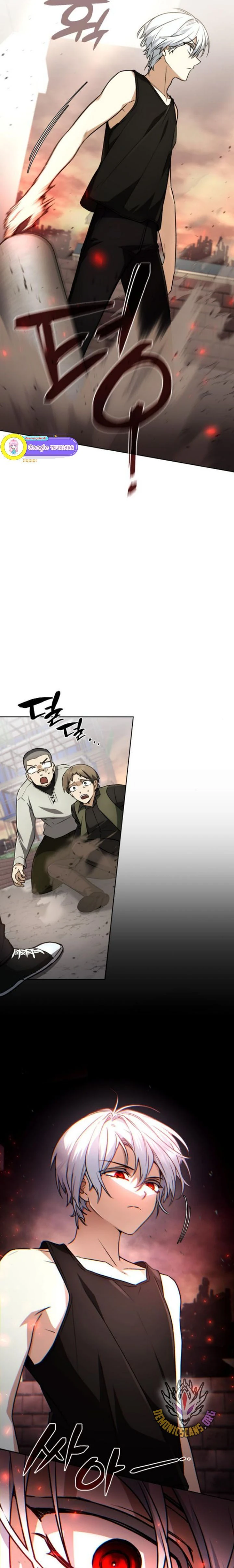 หน้าที่ 23