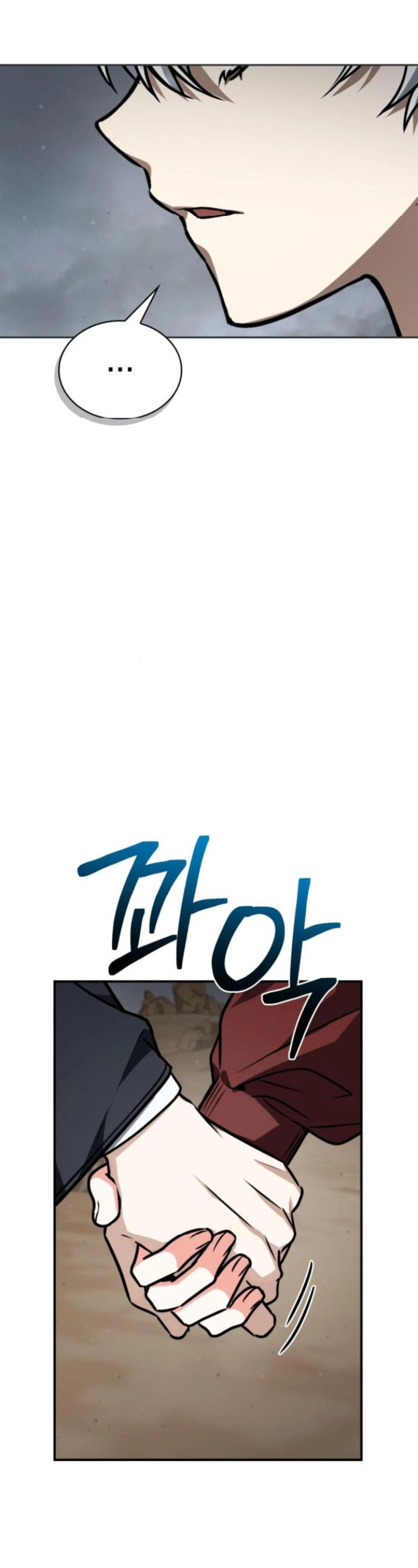 หน้าที่ 50