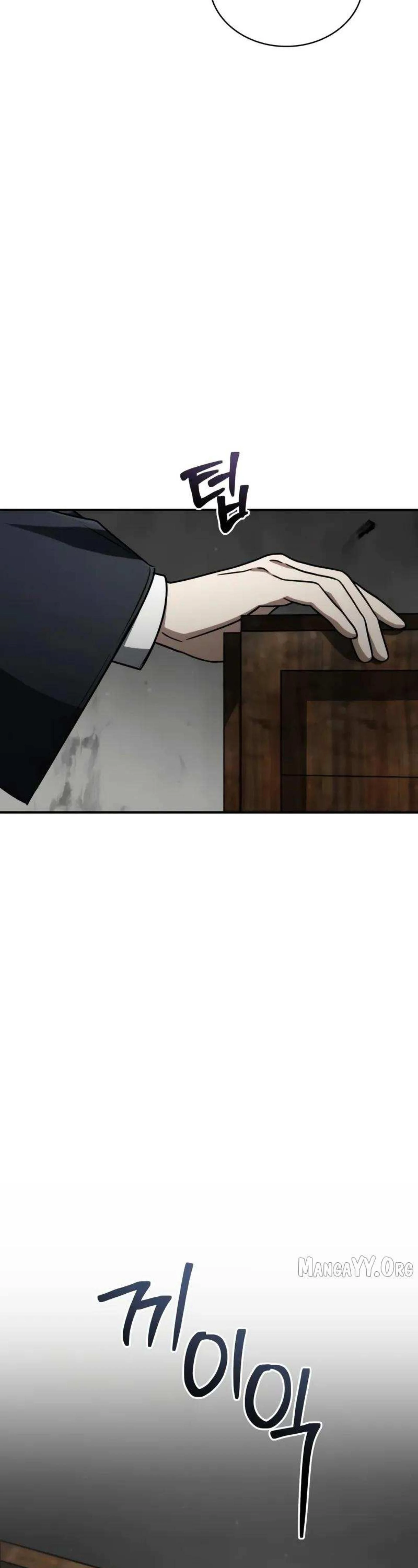 หน้าที่ 39