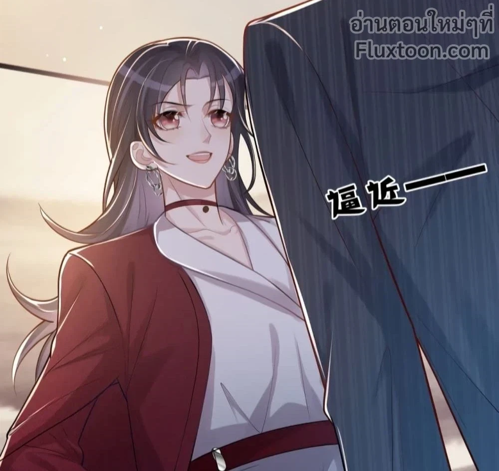 หน้าที่ 10