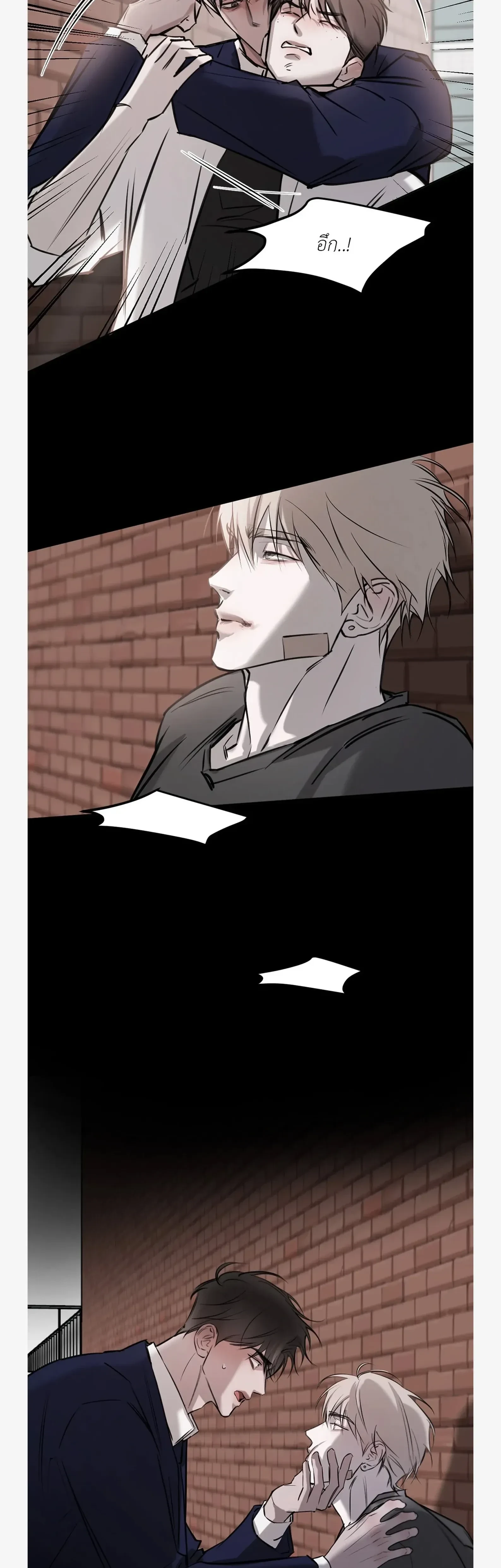 หน้าที่ 21