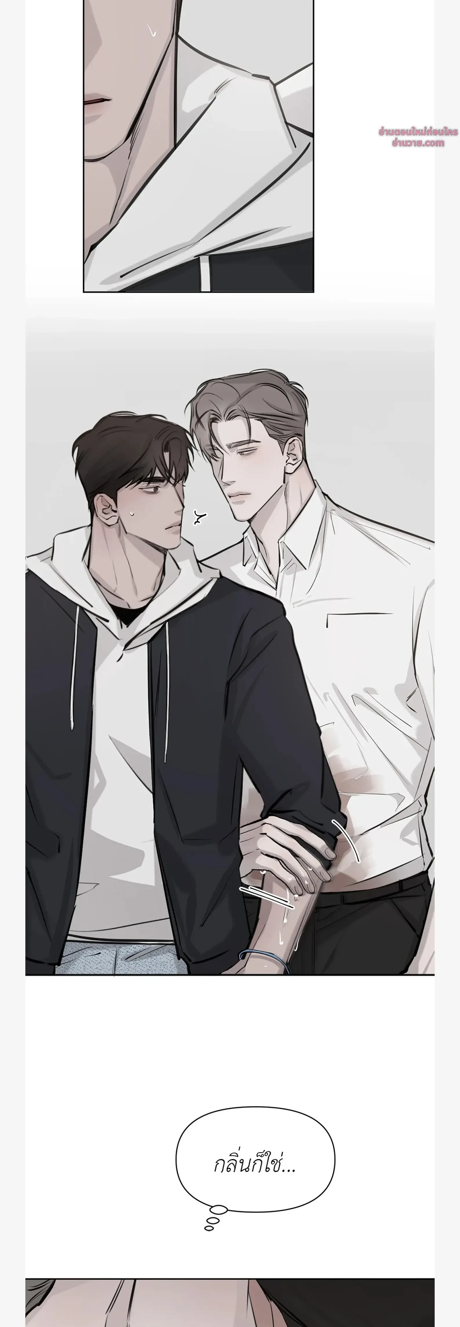 หน้าที่ 20