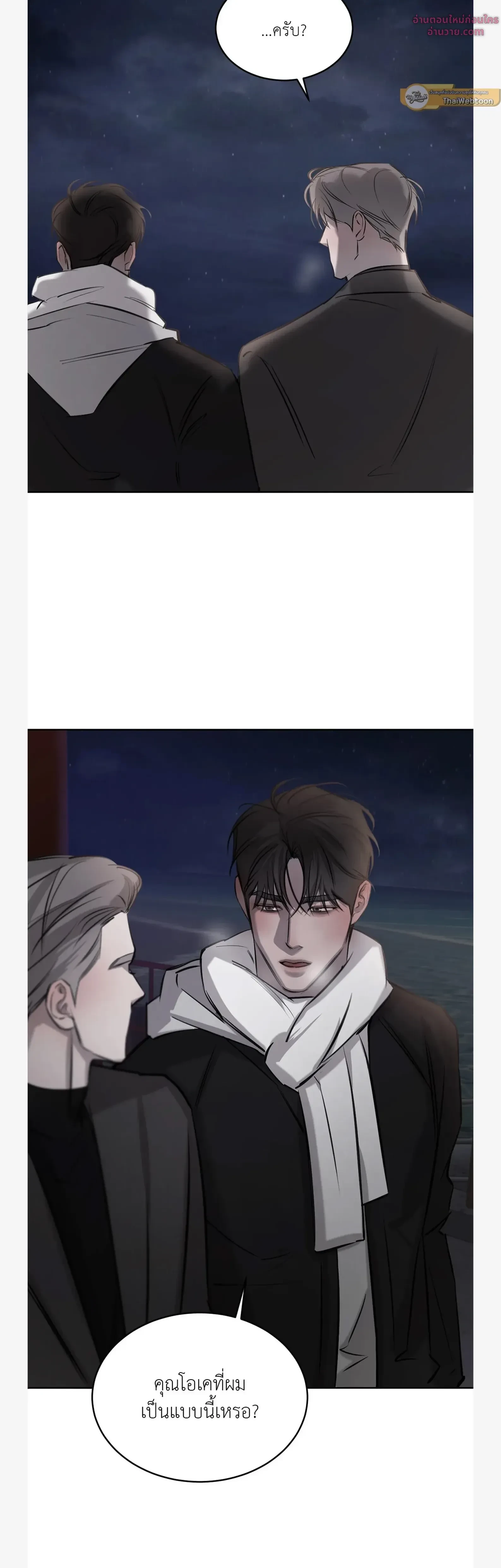 หน้าที่ 40