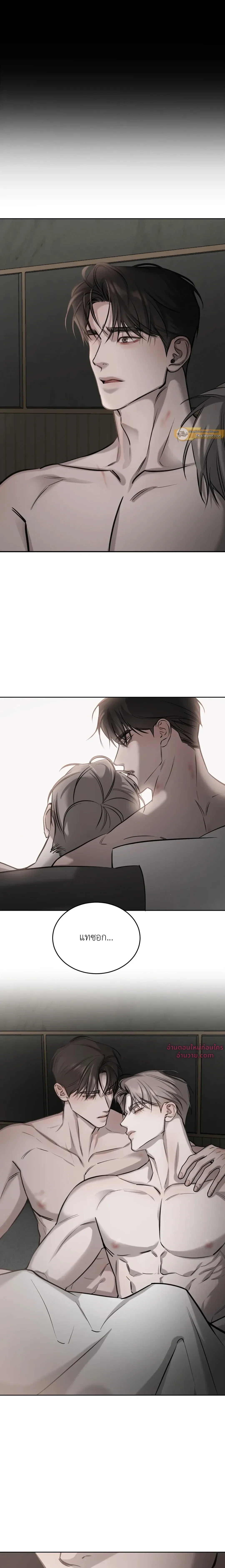 หน้าที่ 13