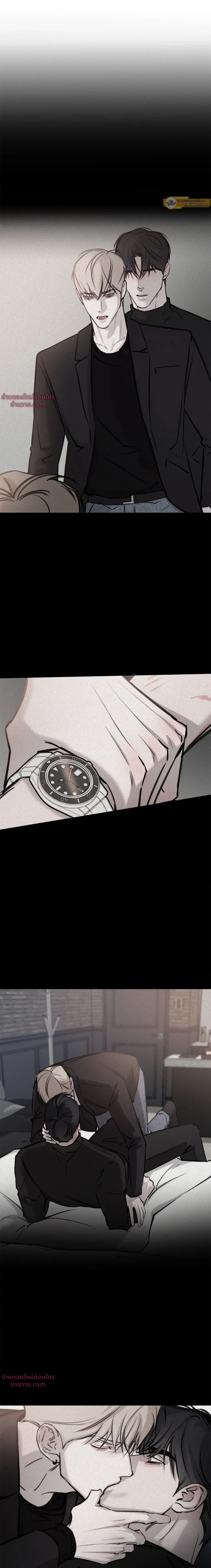 หน้าที่ 16