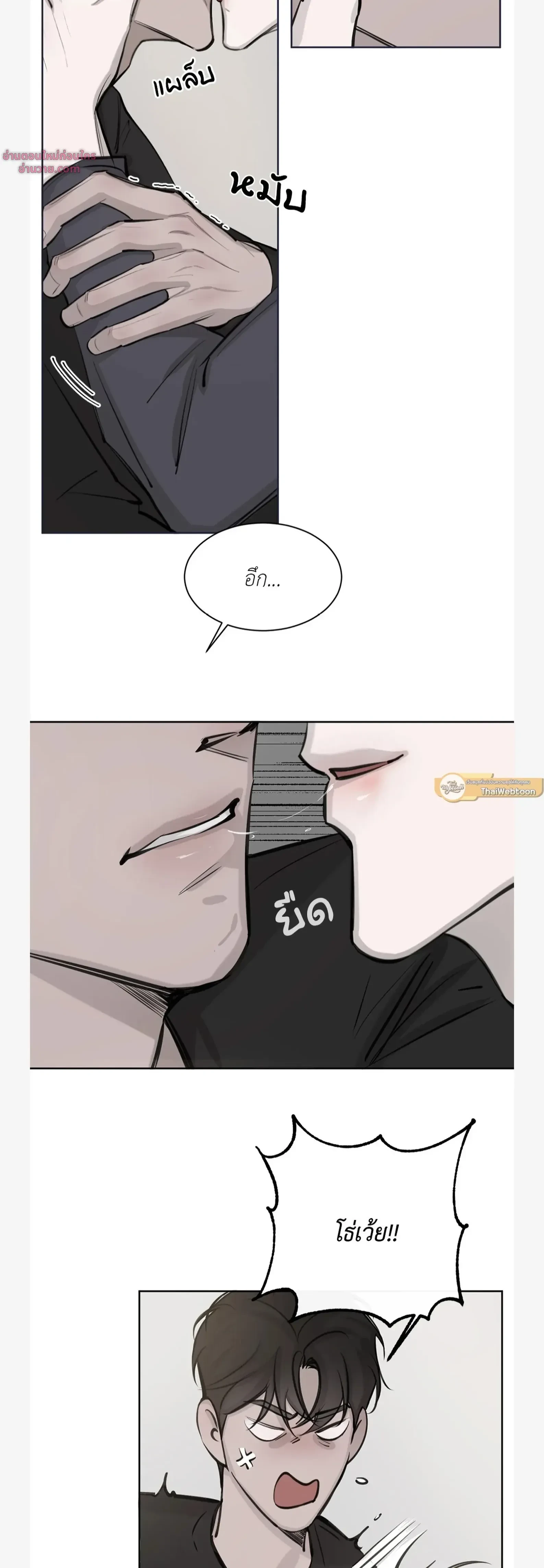 หน้าที่ 26