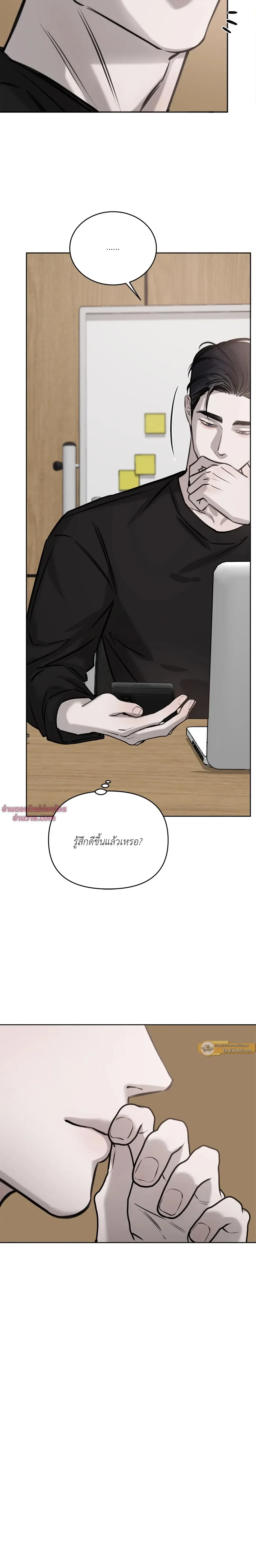 หน้าที่ 18
