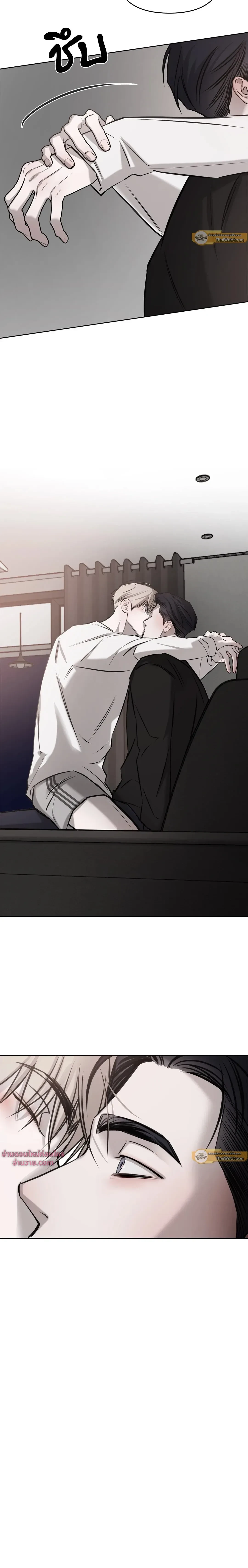 หน้าที่ 17