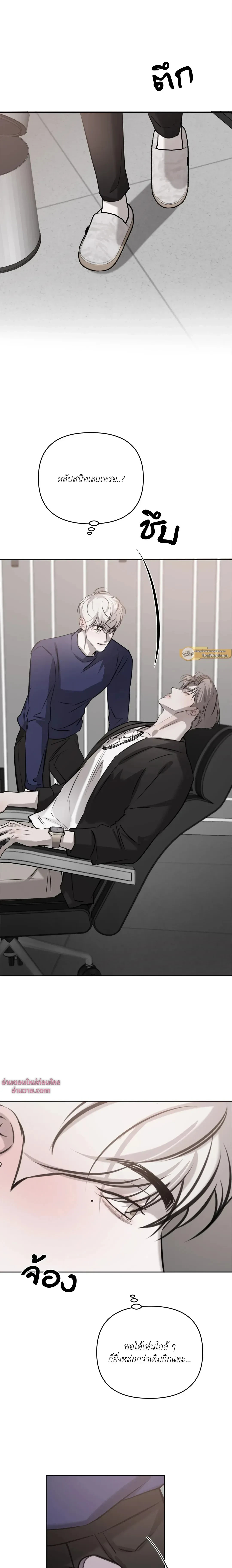 หน้าที่ 19