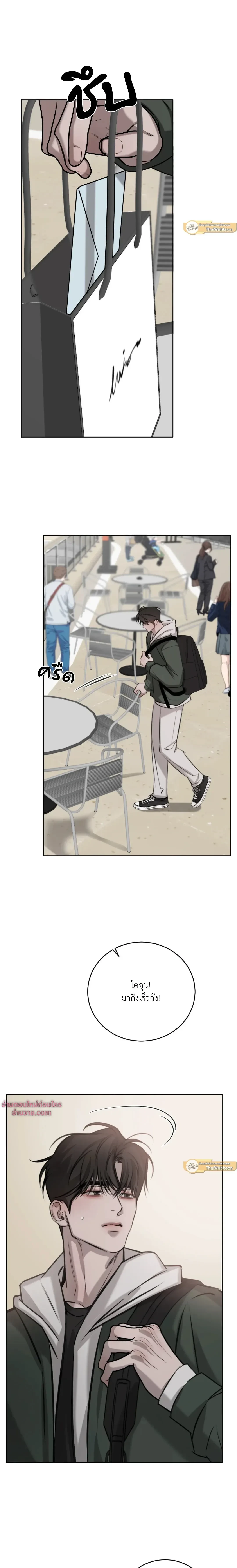 หน้าที่ 17