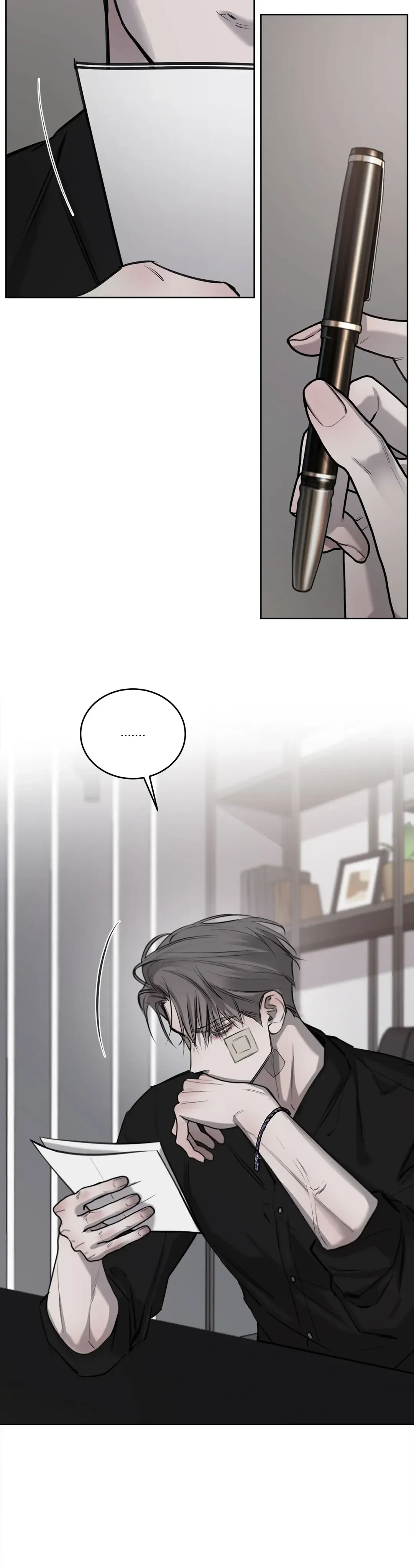 หน้าที่ 22