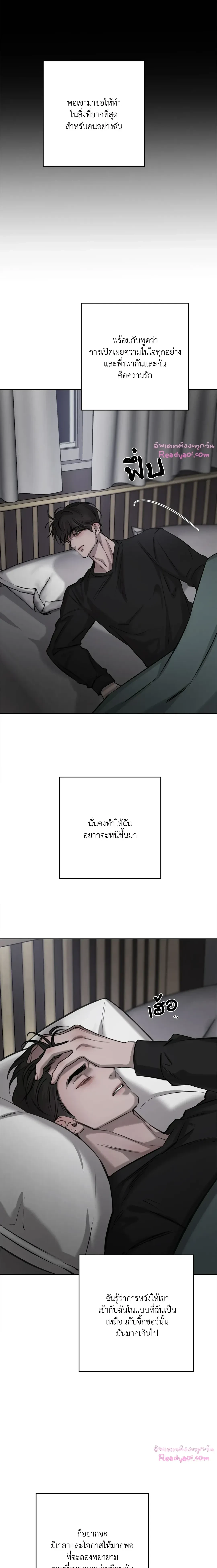 หน้าที่ 13
