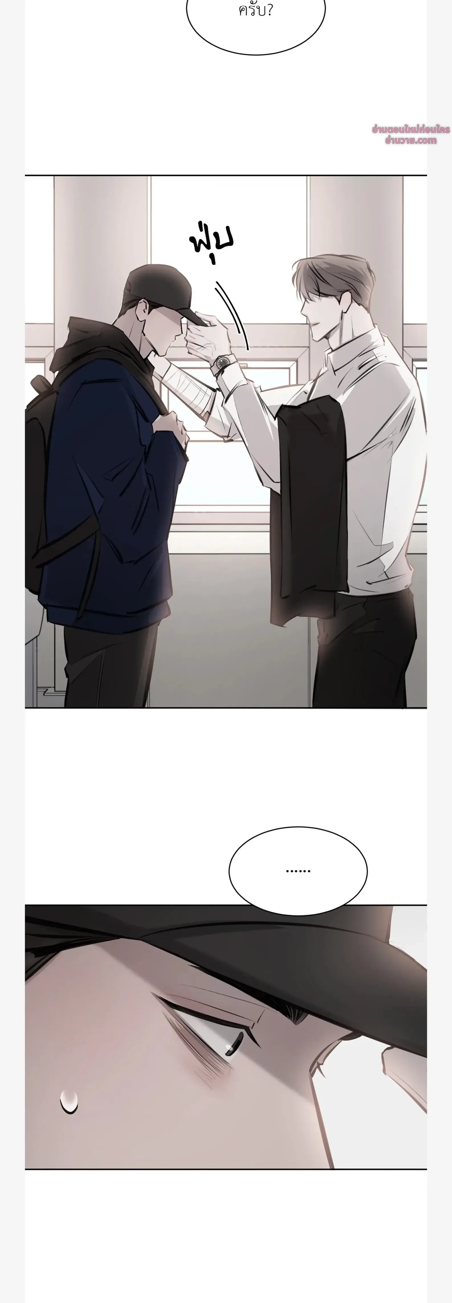 หน้าที่ 36