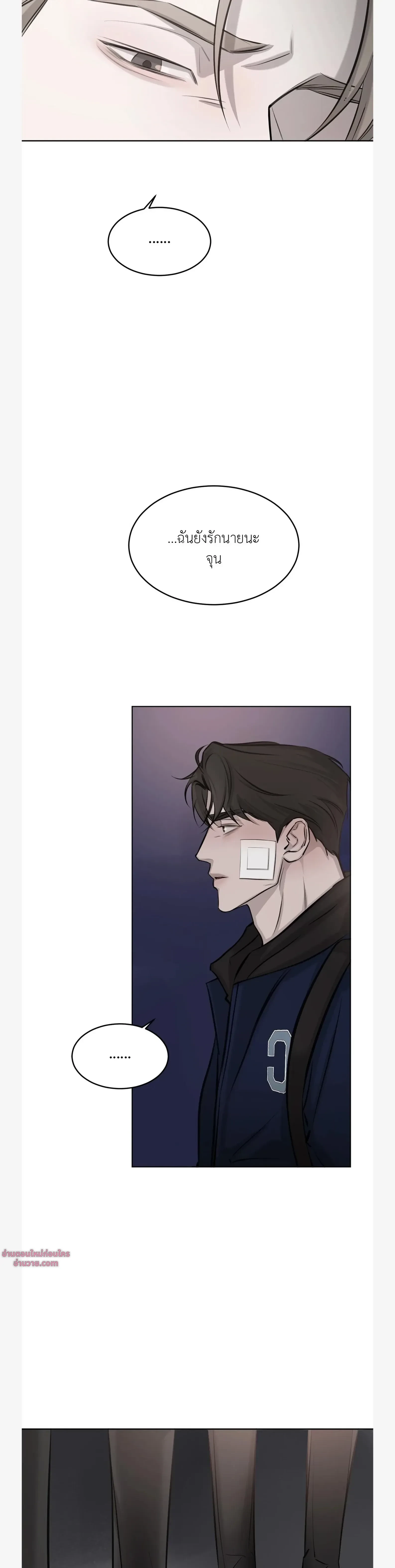 หน้าที่ 35