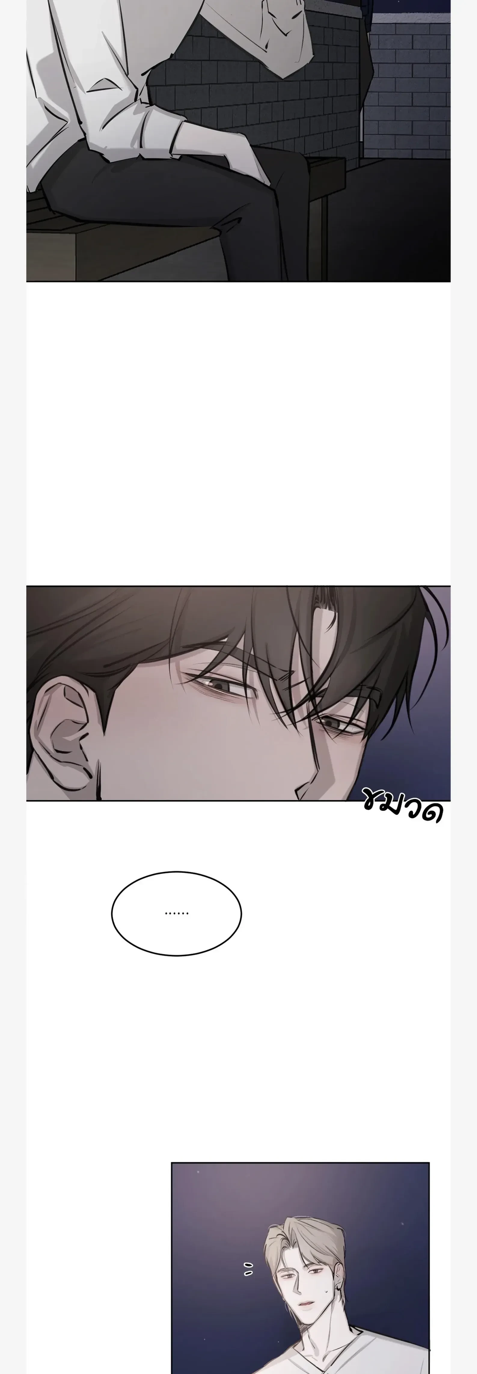 หน้าที่ 29