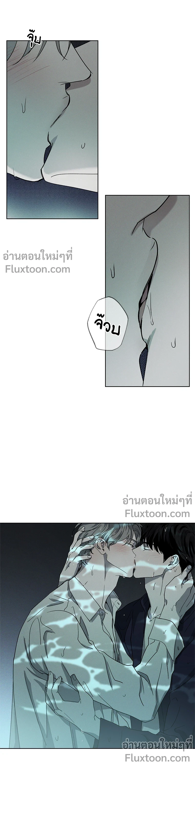 หน้าที่ 12