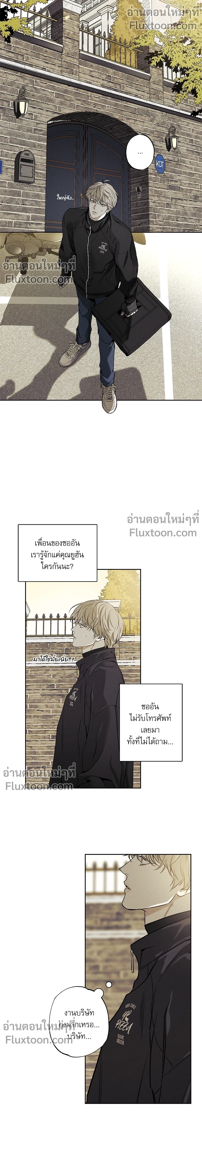 หน้าที่ 18
