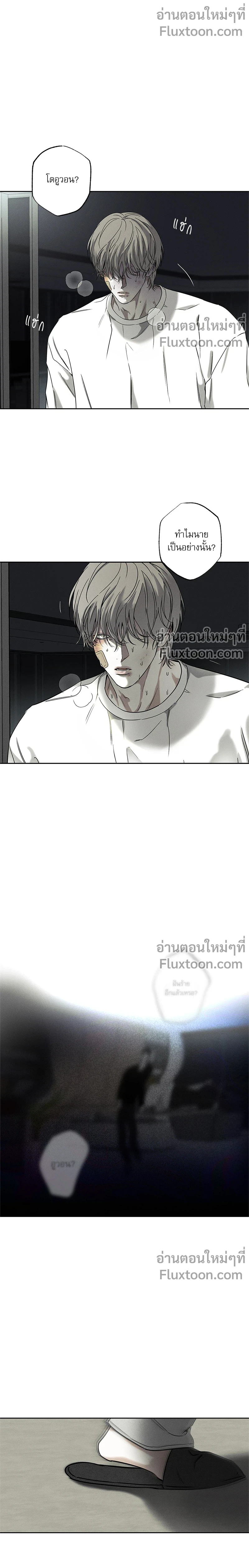 หน้าที่ 20