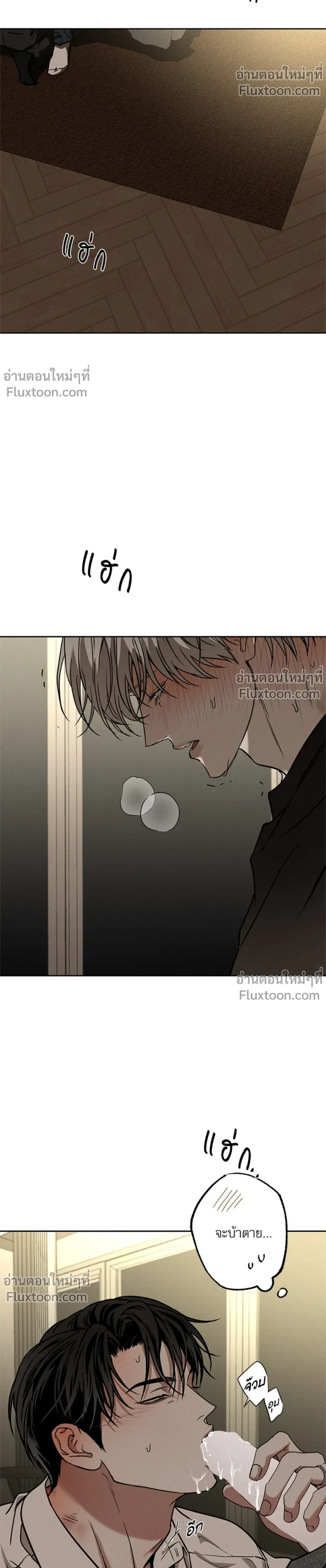 หน้าที่ 19