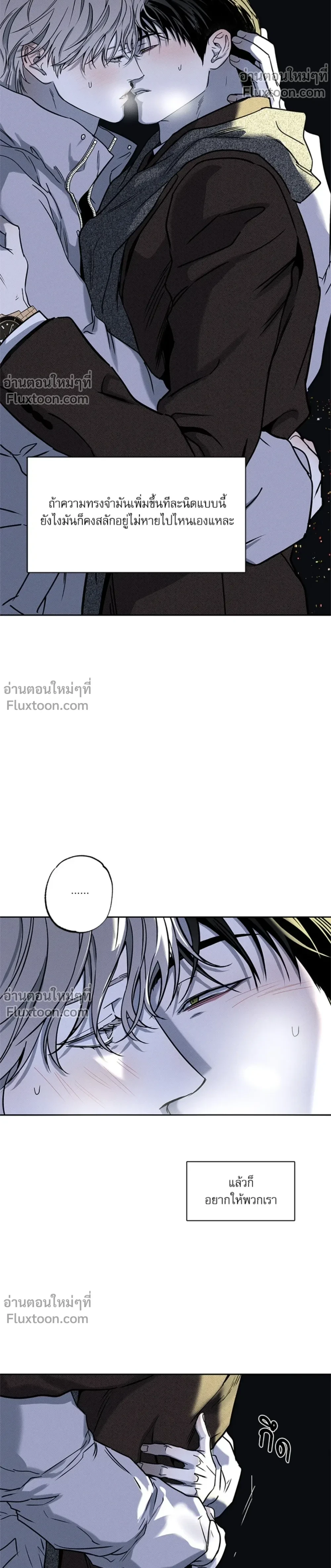 หน้าที่ 15