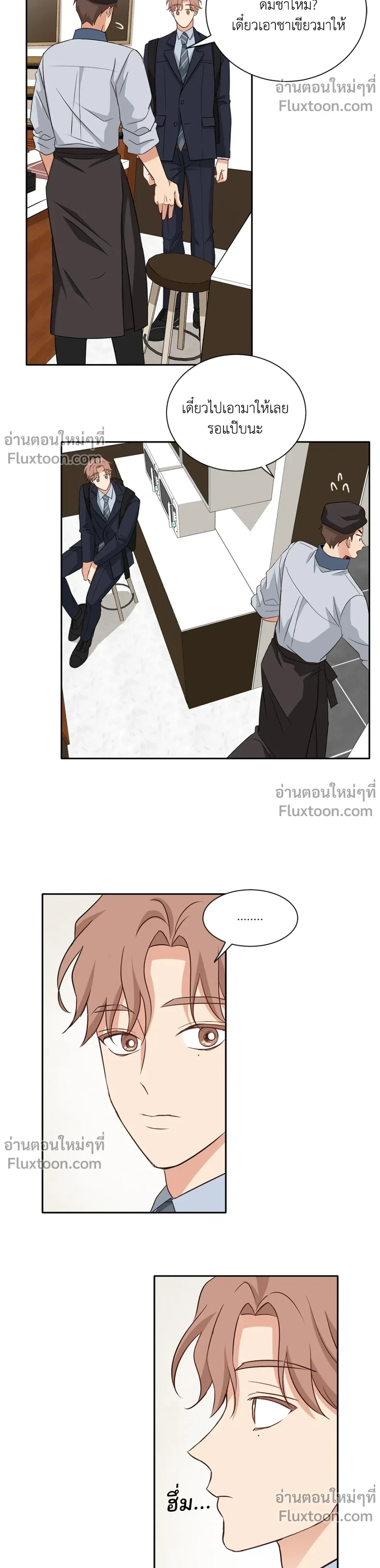 หน้าที่ 9