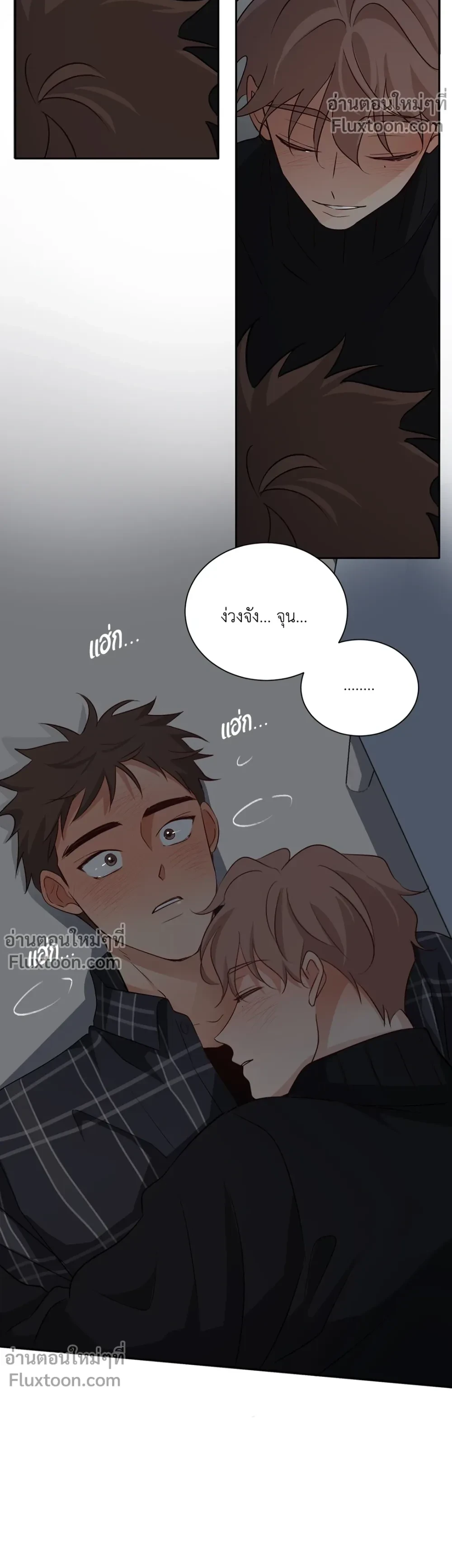 หน้าที่ 9