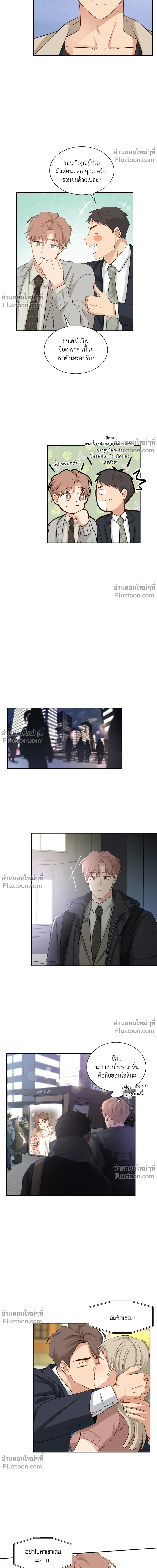 หน้าที่ 16