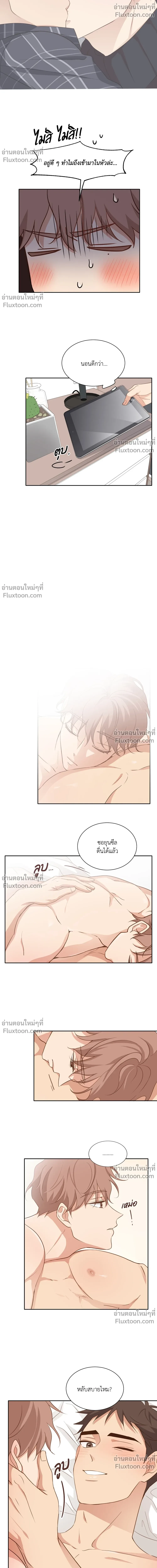 หน้าที่ 18