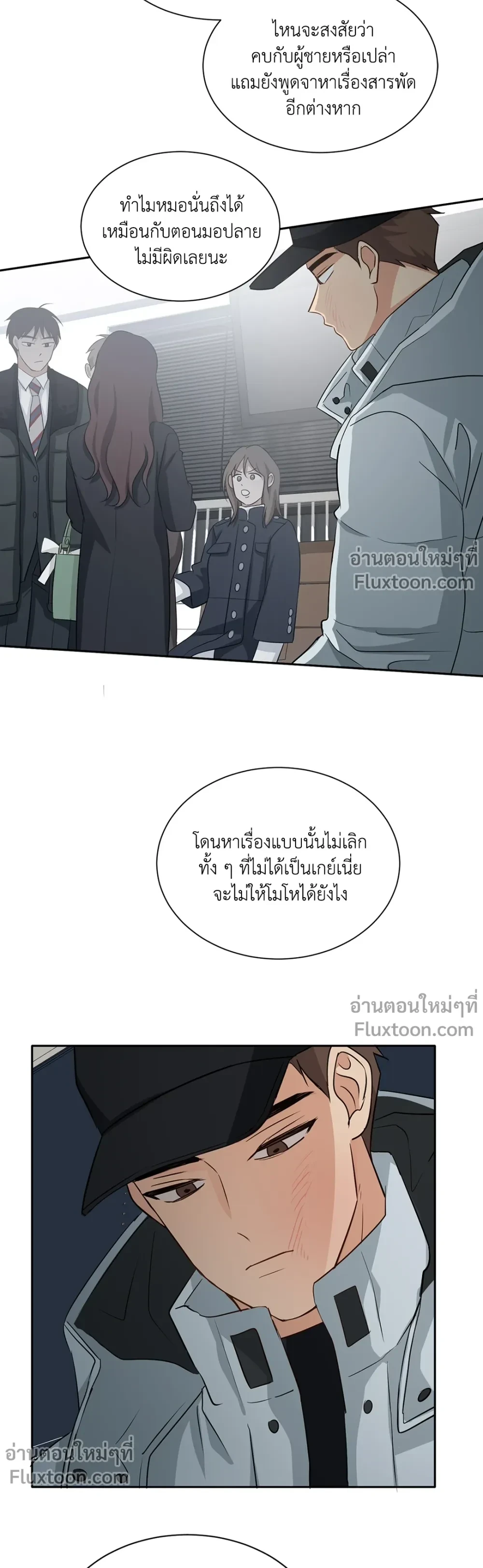 หน้าที่ 15