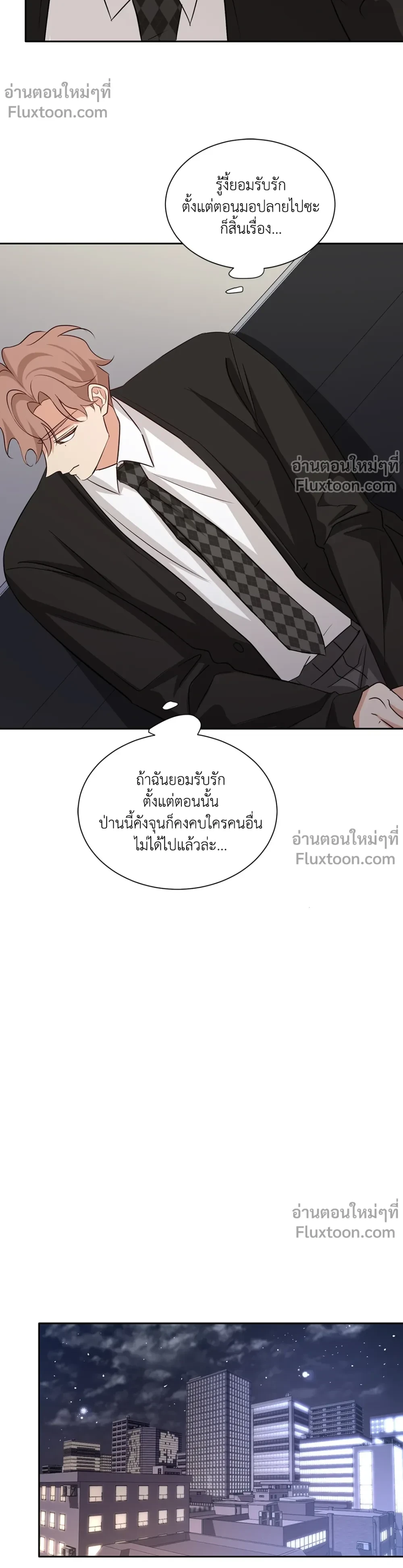 หน้าที่ 13
