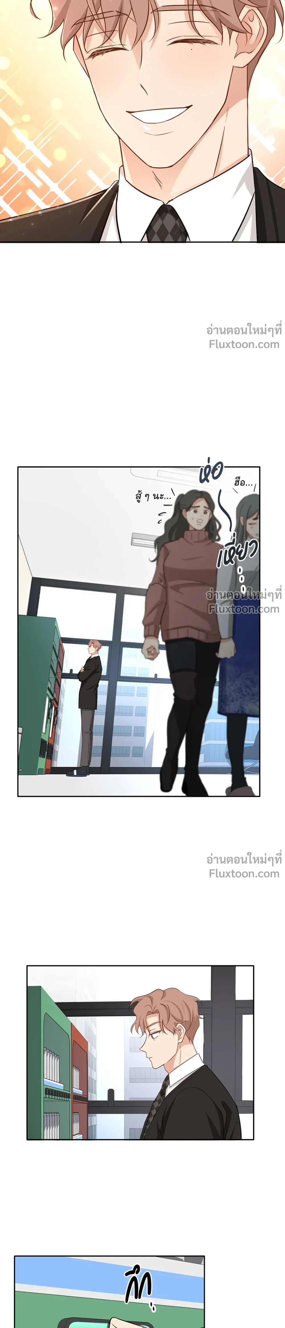 หน้าที่ 11