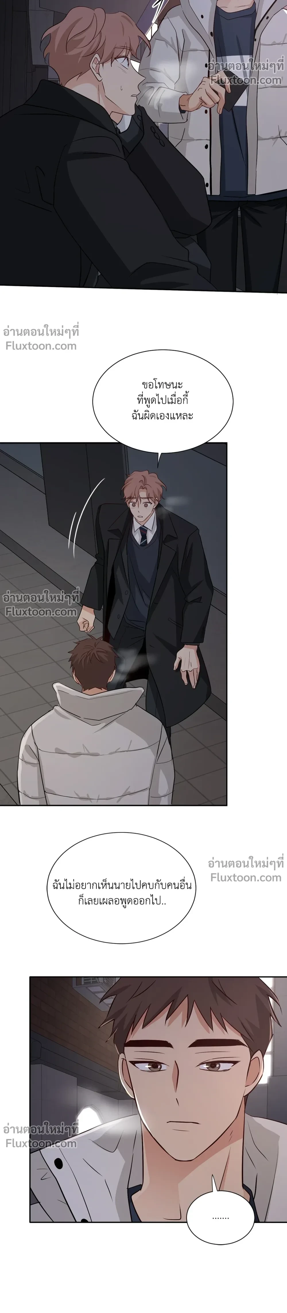 หน้าที่ 13