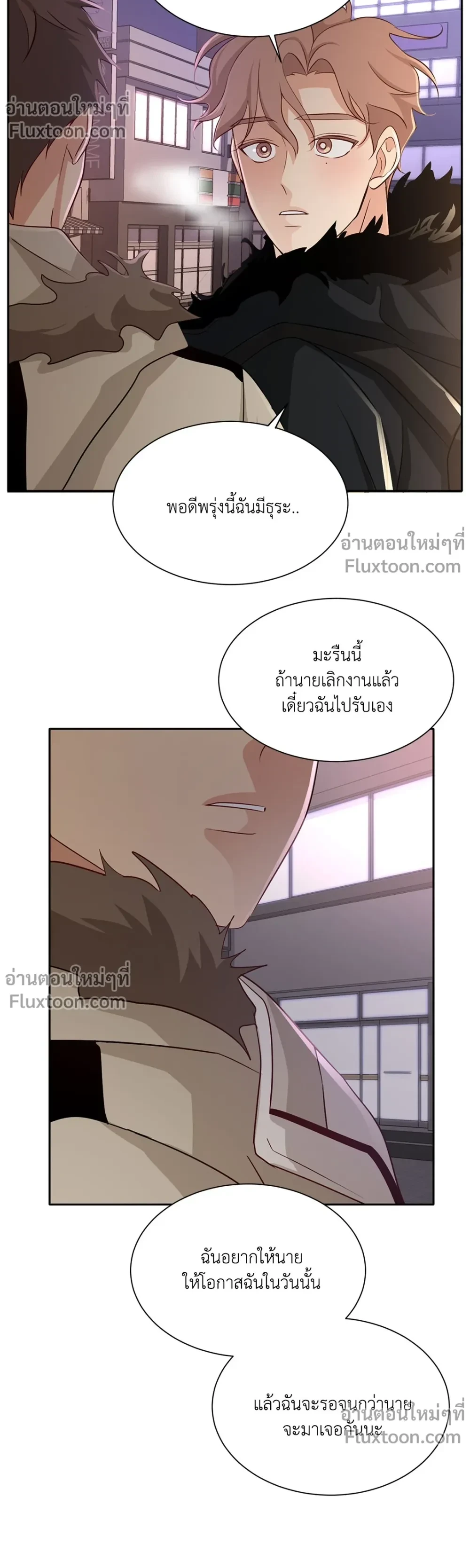 หน้าที่ 17