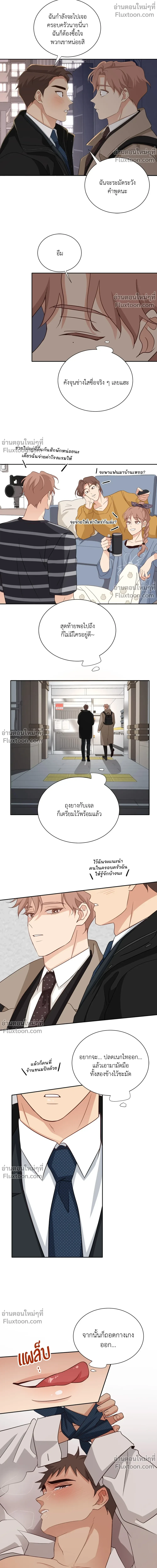 หน้าที่ 18