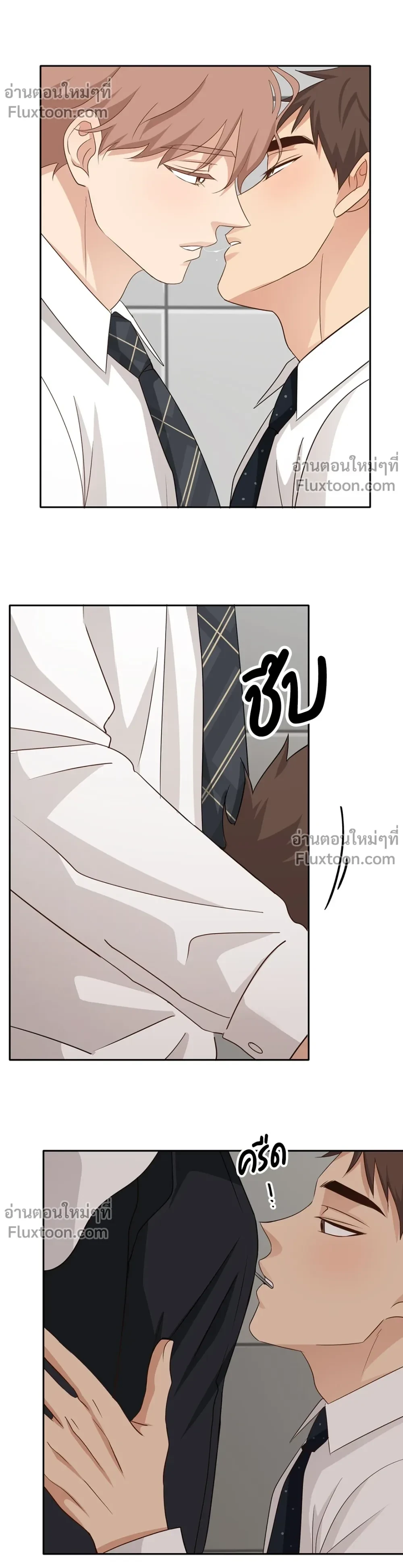 หน้าที่ 15