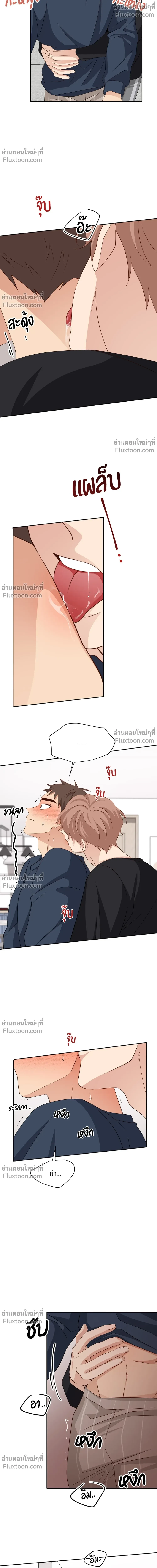 หน้าที่ 16
