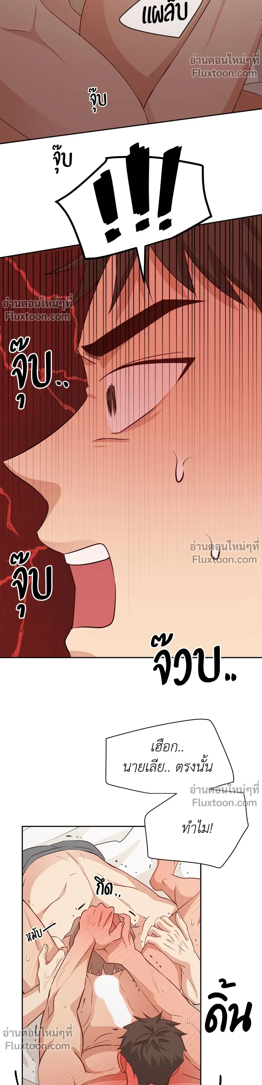 หน้าที่ 19