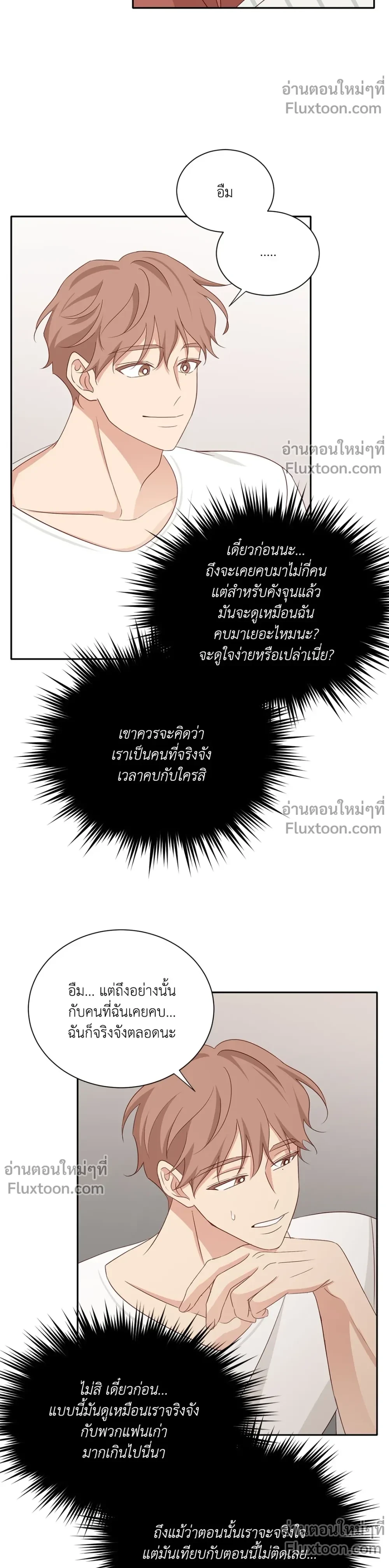 หน้าที่ 19