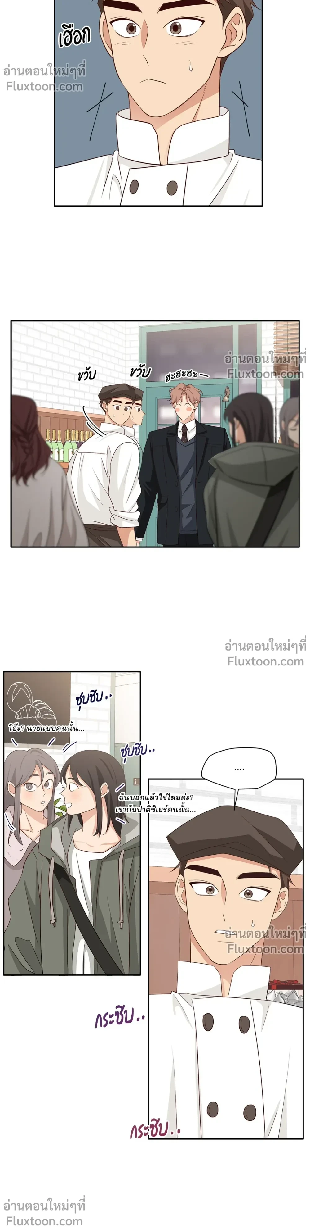 หน้าที่ 11