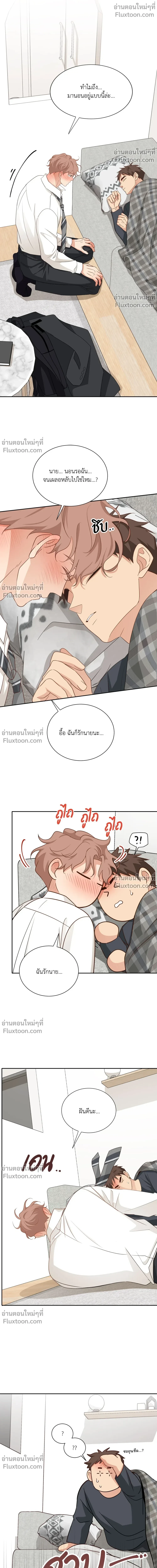 หน้าที่ 10