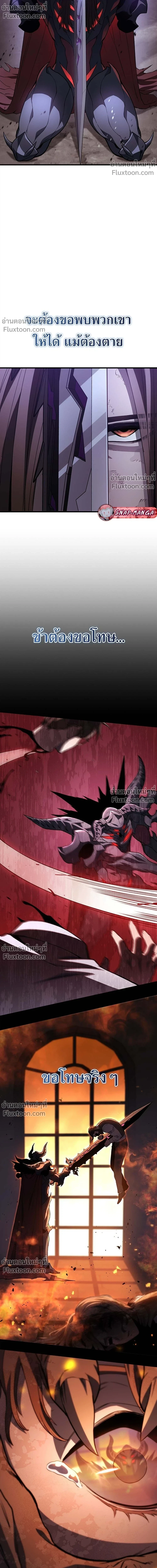 หน้าที่ 46