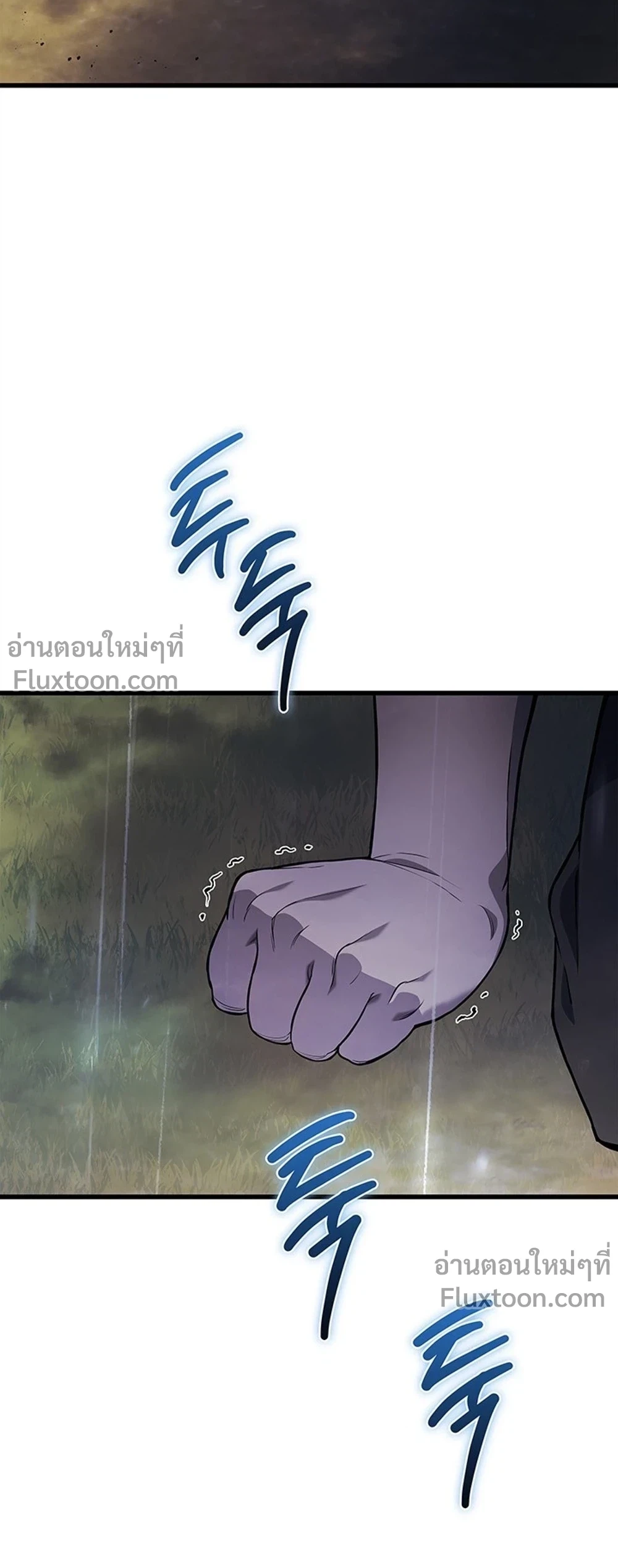 หน้าที่ 59