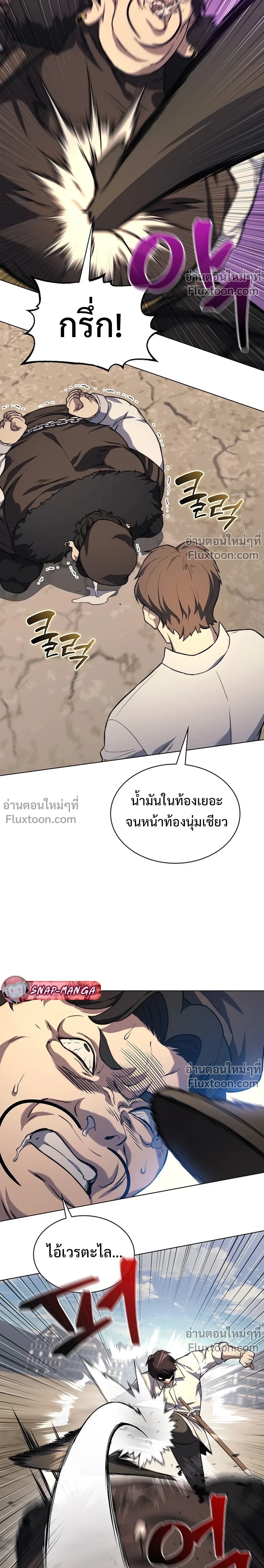 หน้าที่ 19
