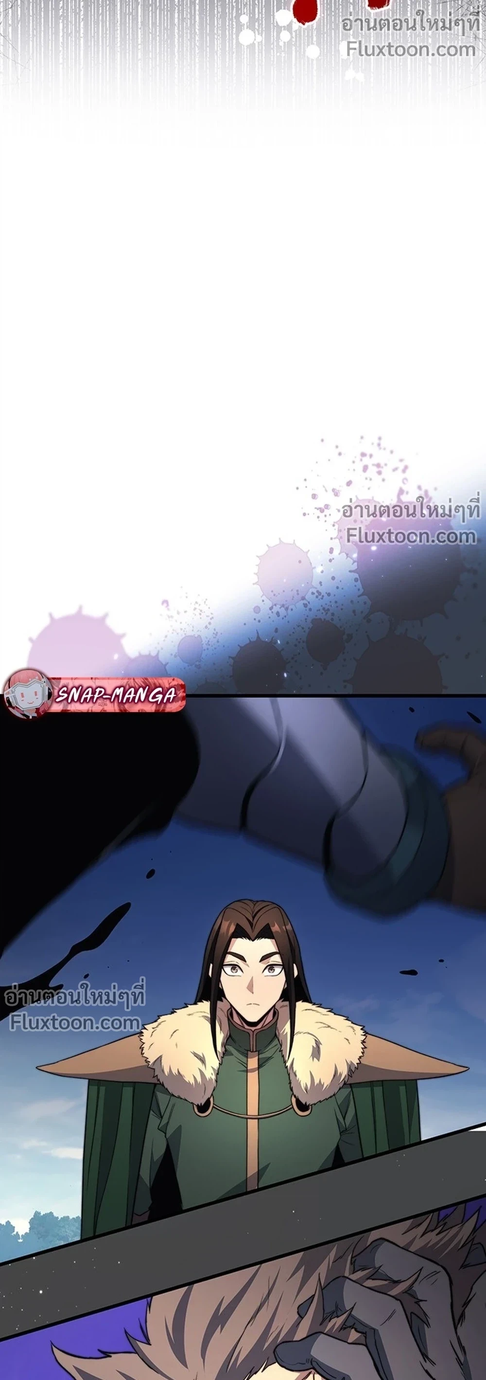 หน้าที่ 29