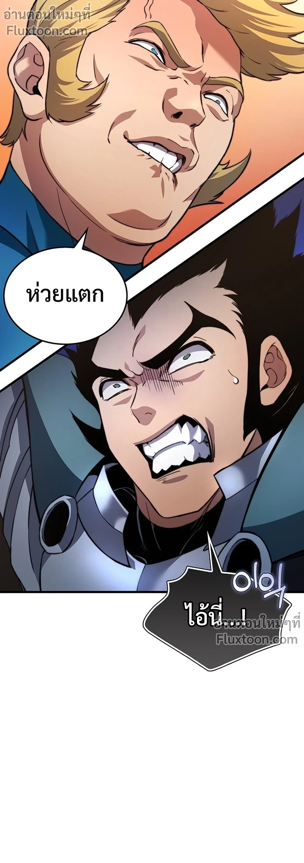 หน้าที่ 27